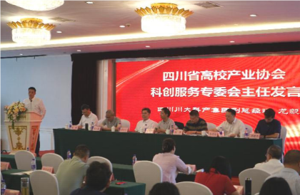 williamhill中国官方网站