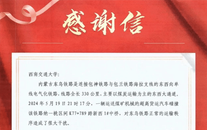 williamhill中国官方网站