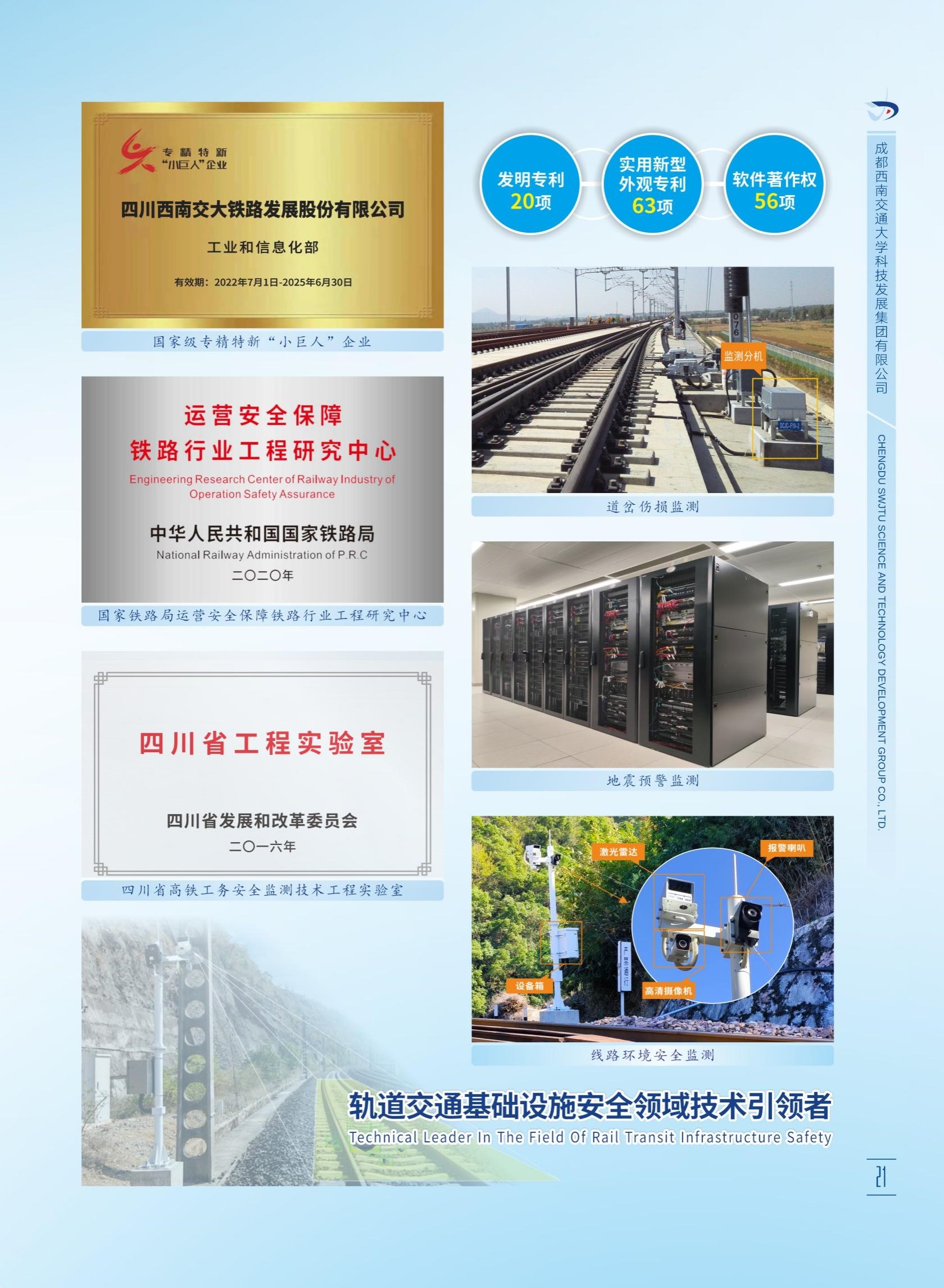 williamhill中国官方网站