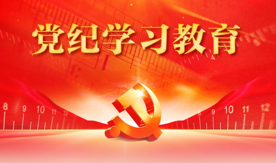 williamhill中国官方网站