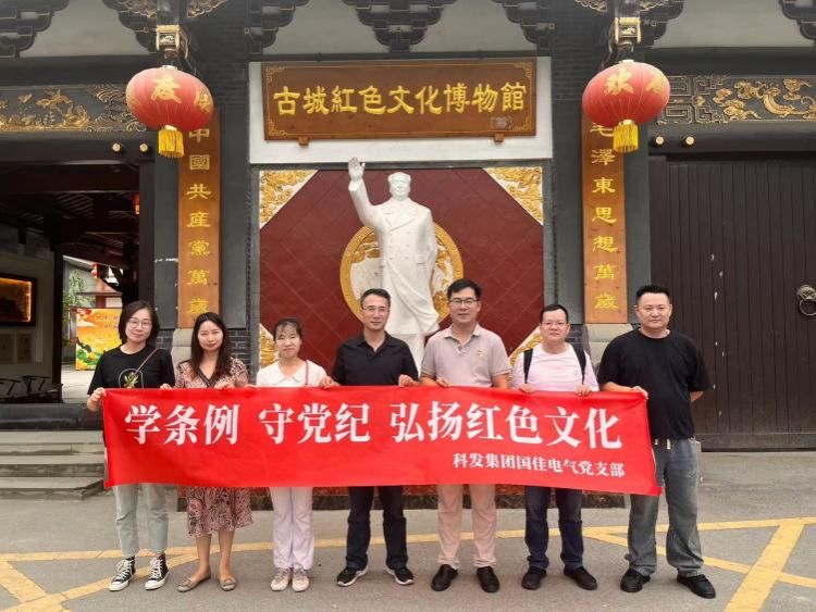 williamhill中国官方网站