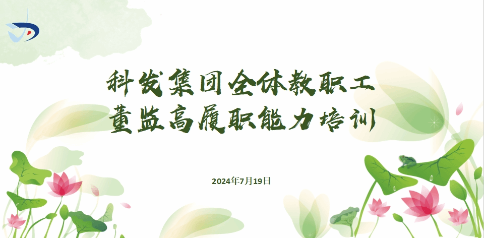 williamhill中国官方网站