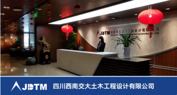 williamhill中国官方网站