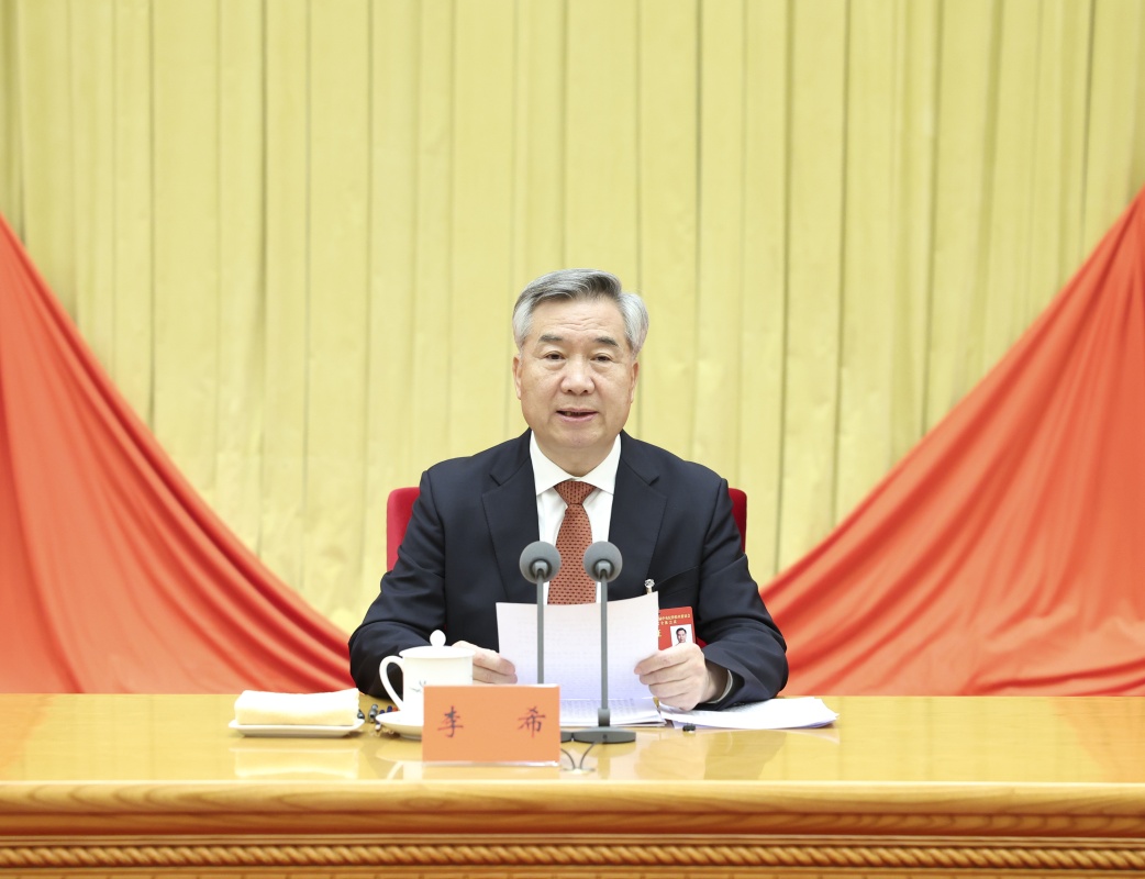 williamhill中国官方网站