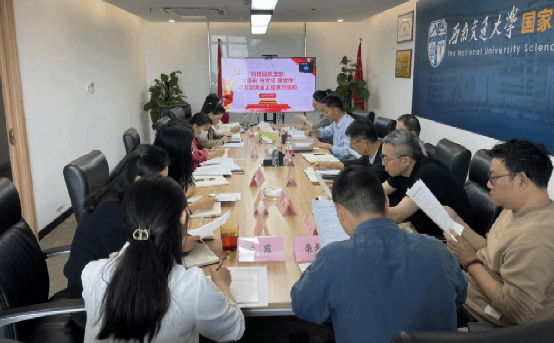 williamhill中国官方网站