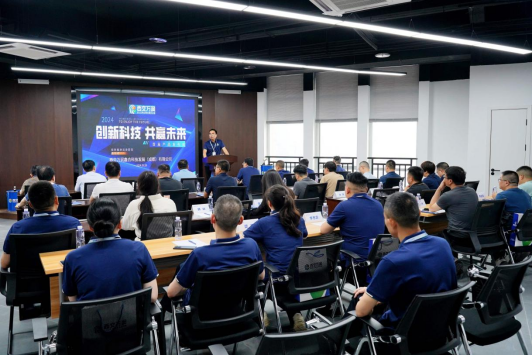 williamhill中国官方网站