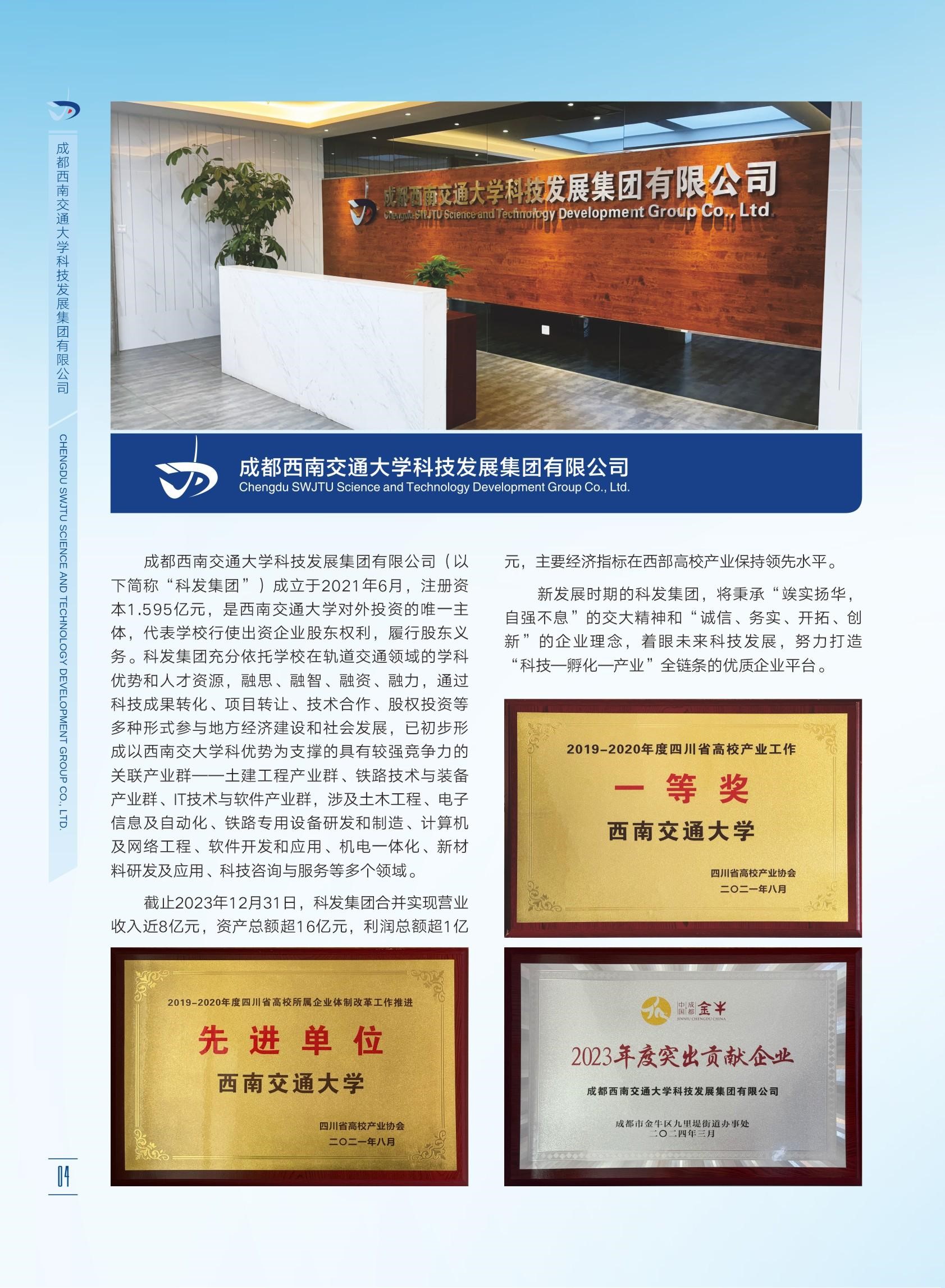 williamhill中国官方网站