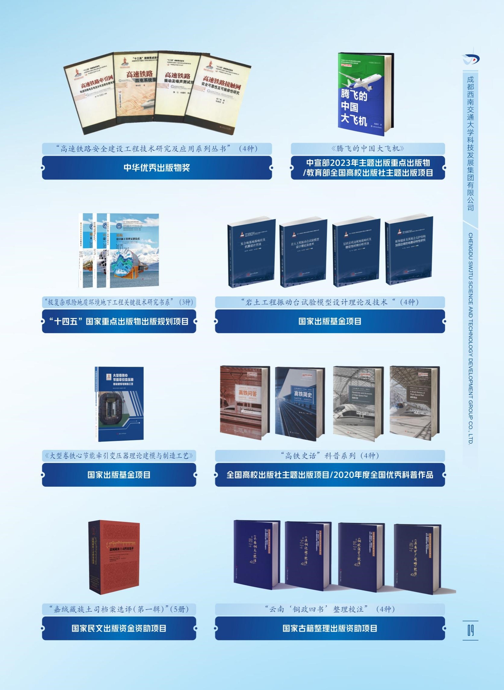 williamhill中国官方网站