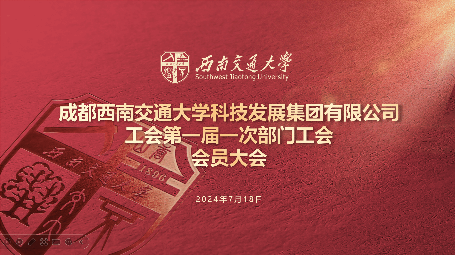 williamhill中国官方网站