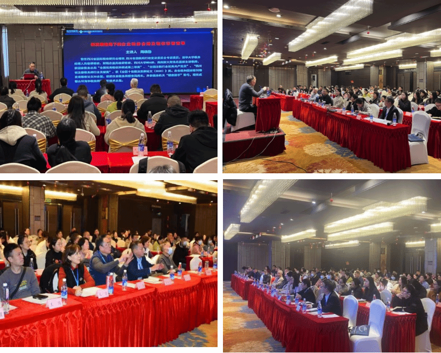 williamhill中国官方网站