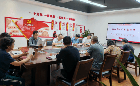 williamhill中国官方网站