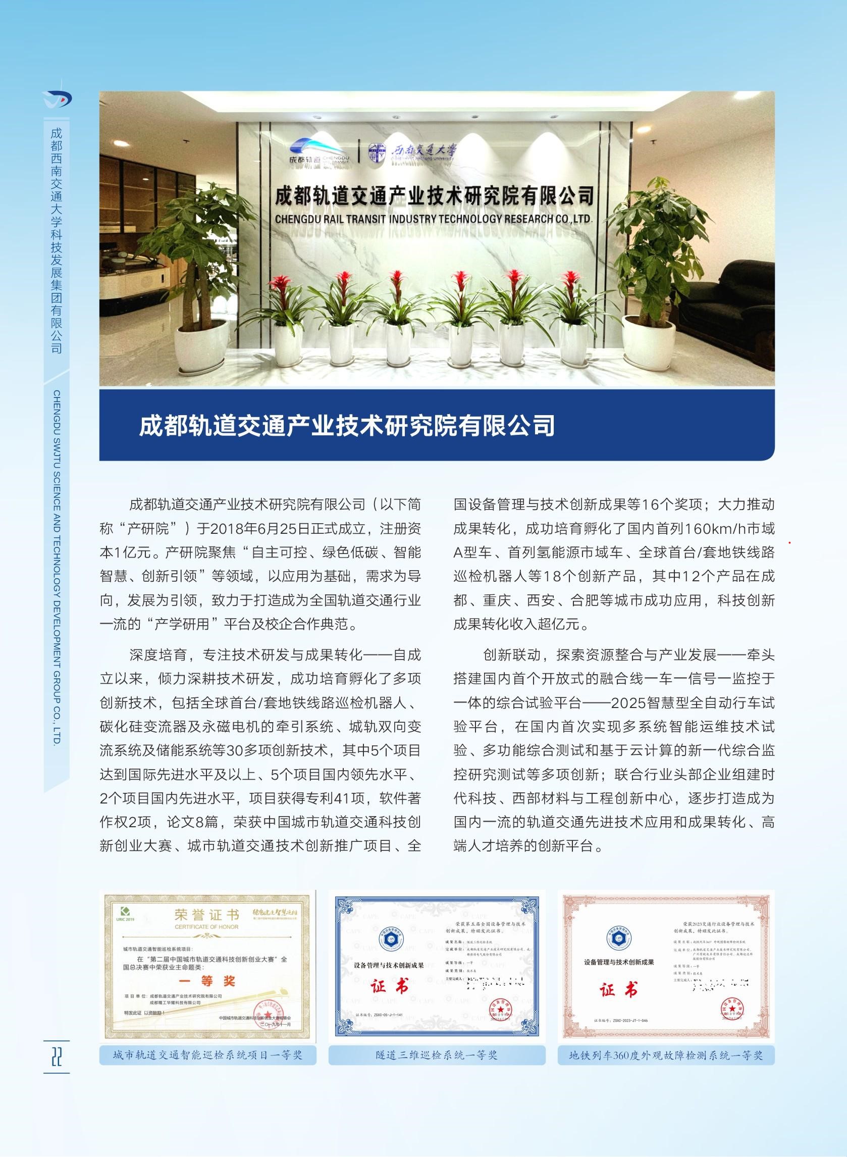 williamhill中国官方网站