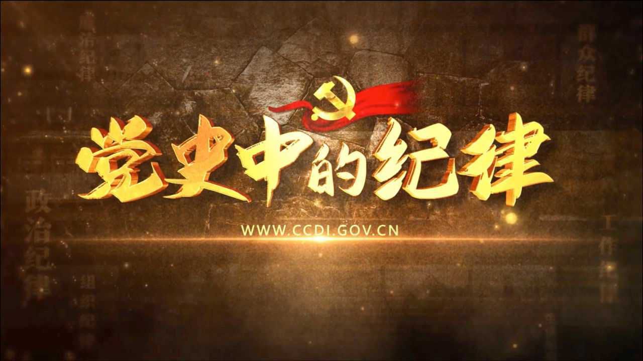 williamhill中国官方网站