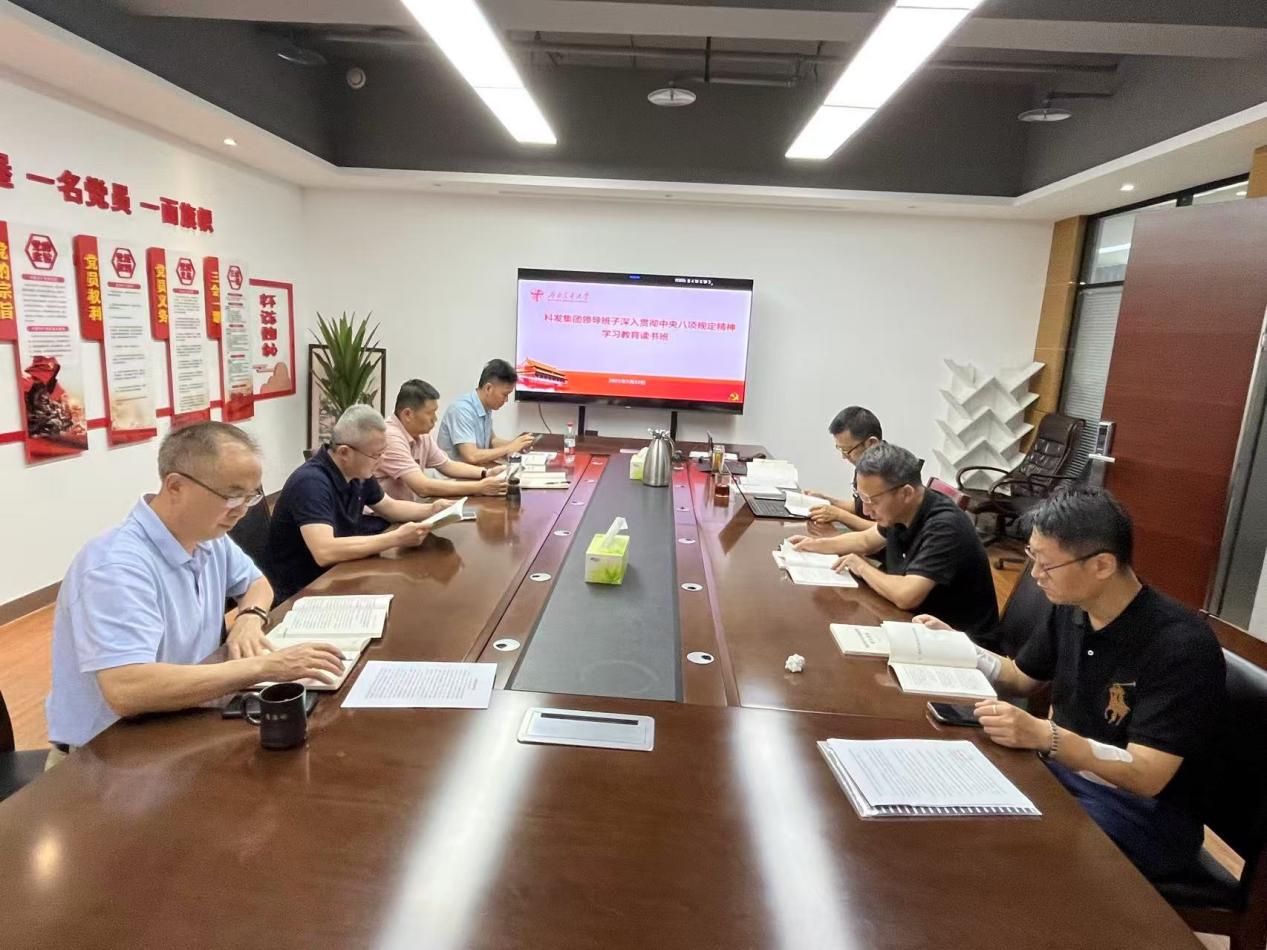 williamhill中国官方网站