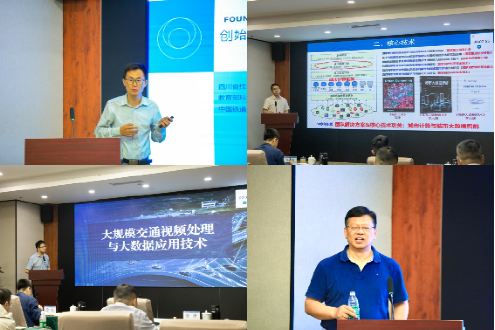 williamhill中国官方网站