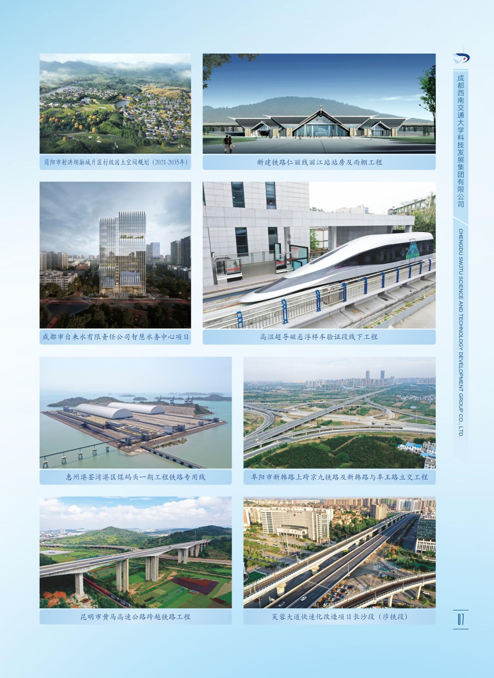 williamhill中国官方网站