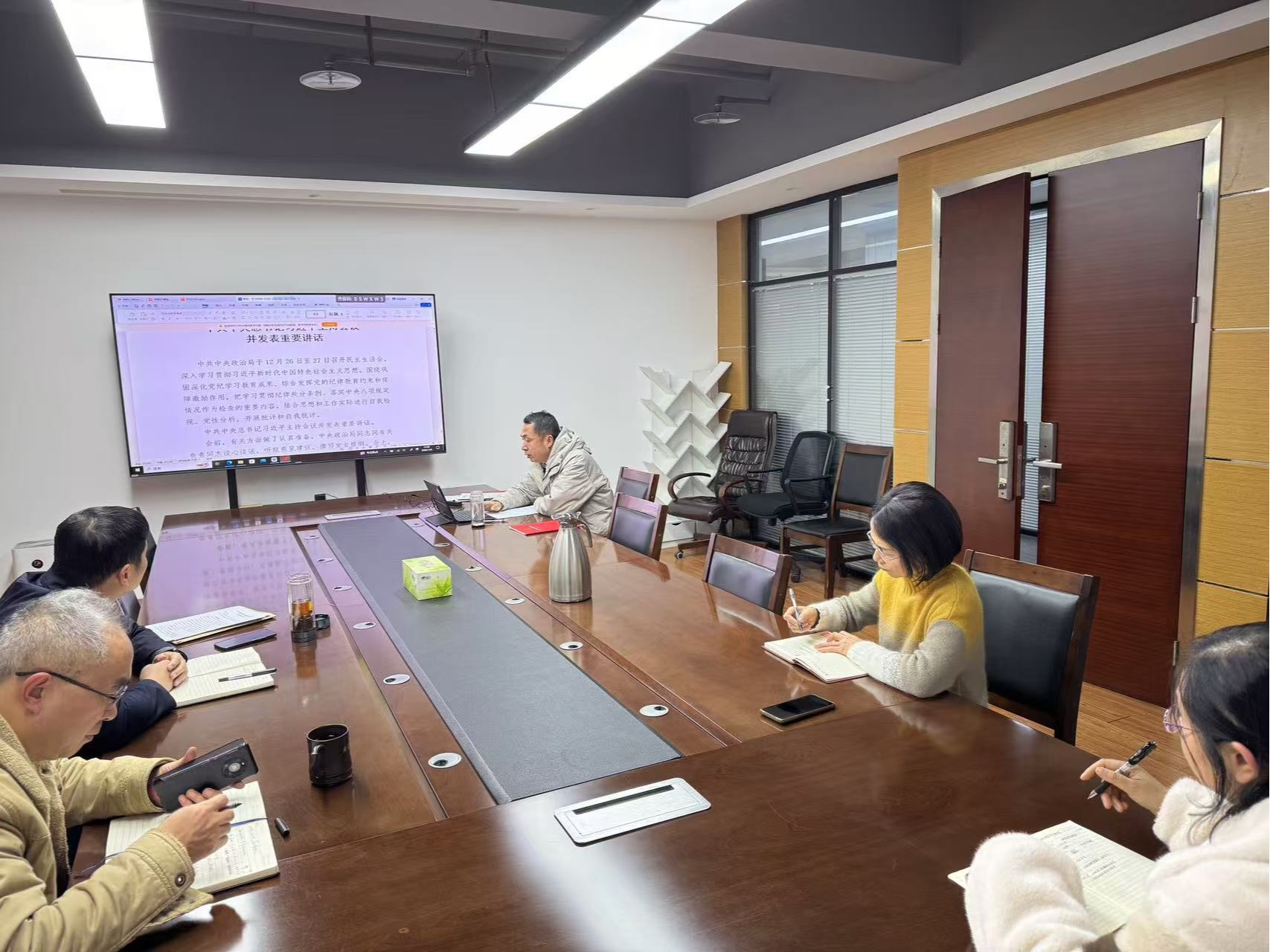 williamhill中国官方网站