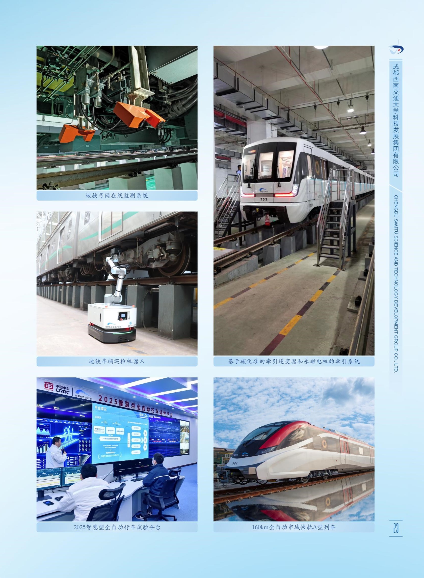 williamhill中国官方网站