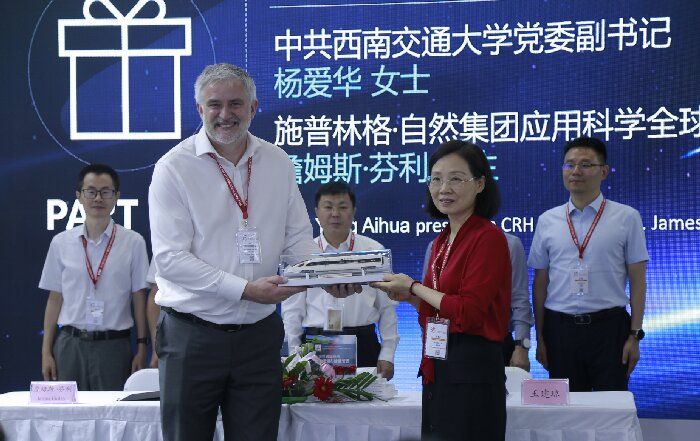 williamhill中国官方网站