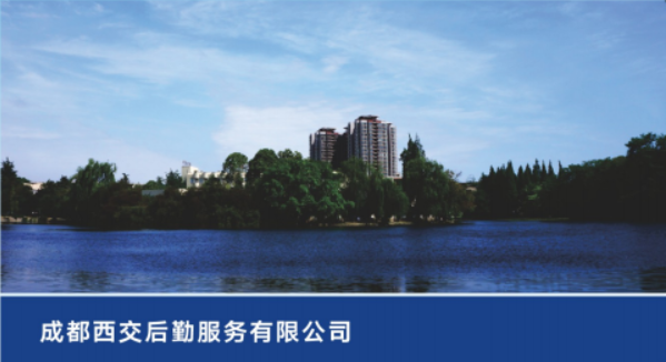 williamhill中国官方网站