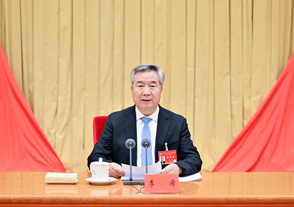 williamhill中国官方网站