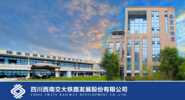 williamhill中国官方网站