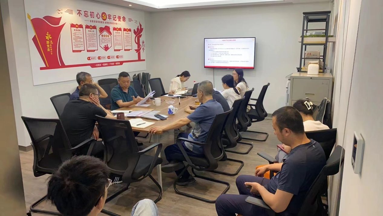 williamhill中国官方网站