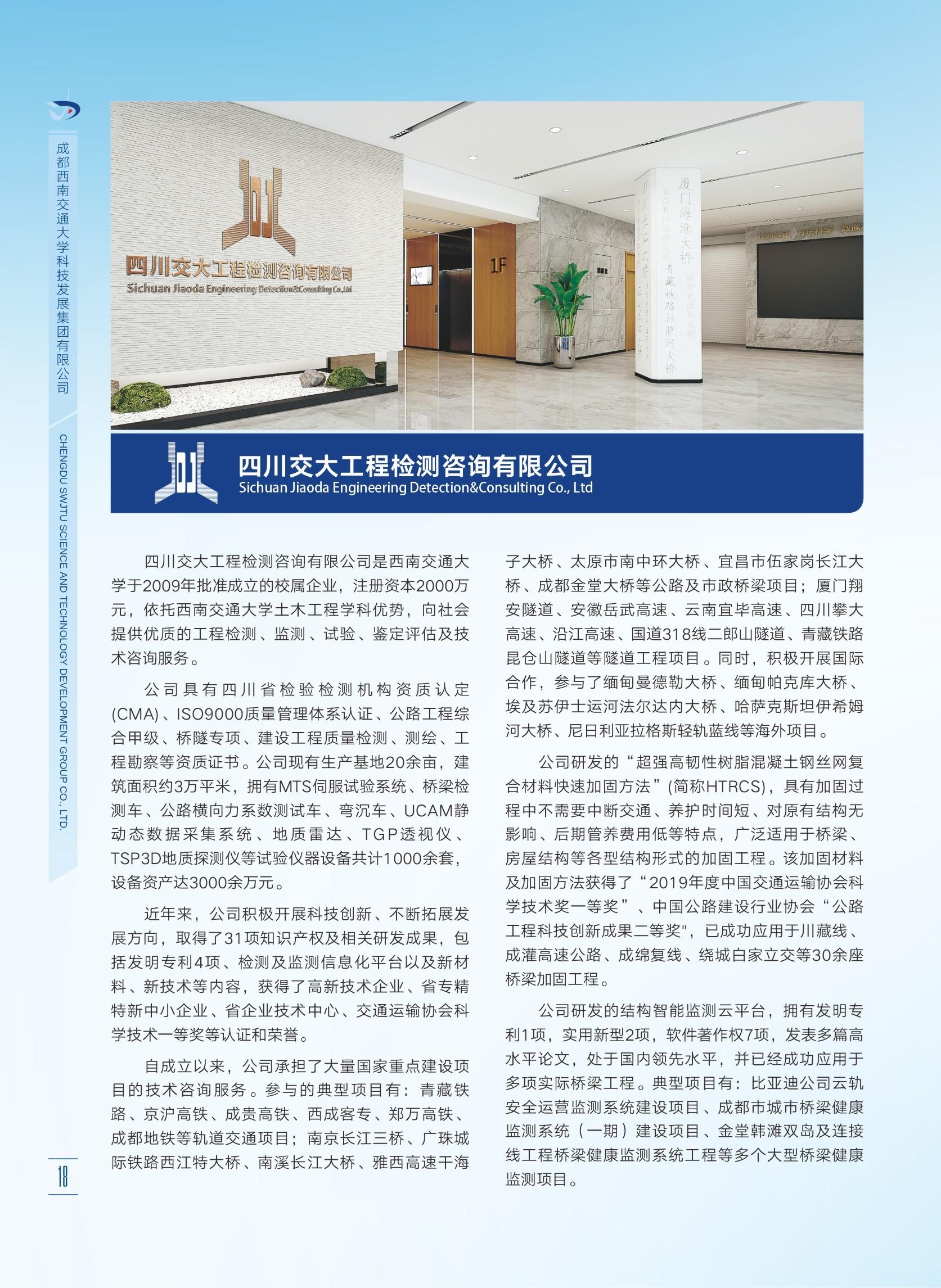 williamhill中国官方网站