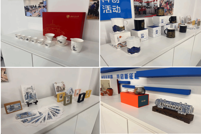 williamhill中国官方网站