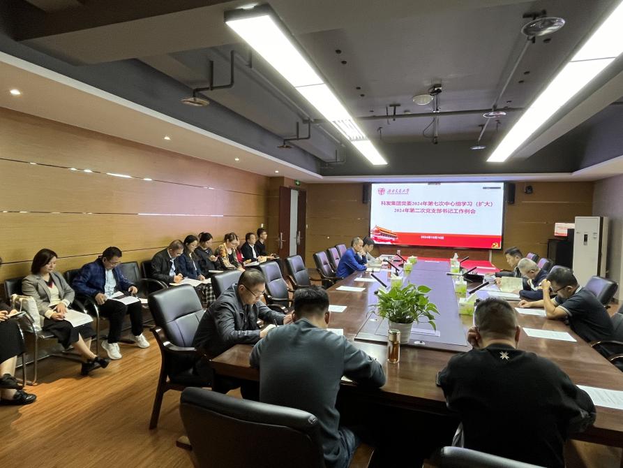 williamhill中国官方网站