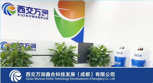 williamhill中国官方网站