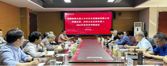 williamhill中国官方网站