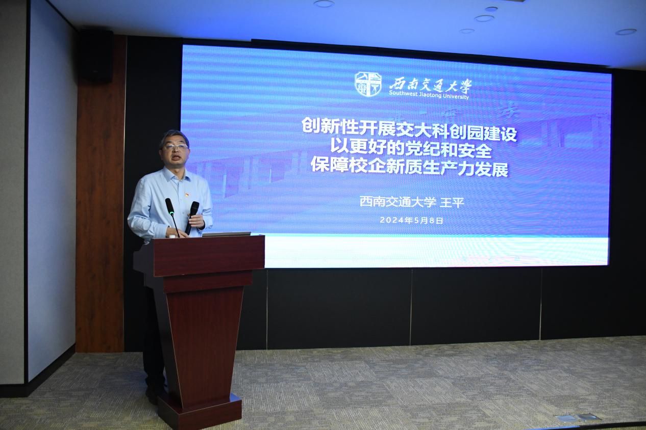 williamhill中国官方网站