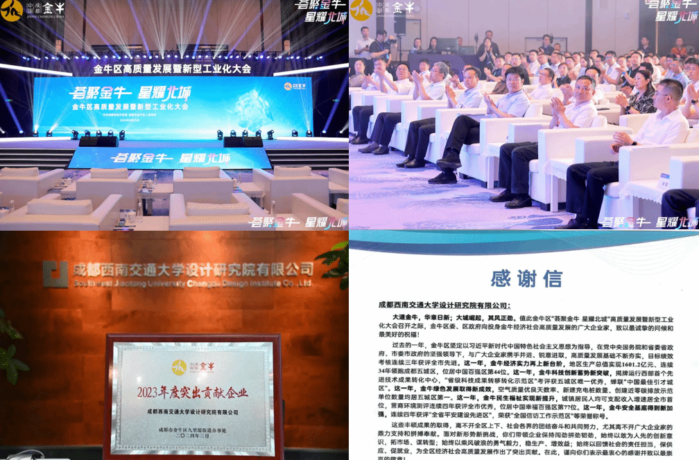 williamhill中国官方网站