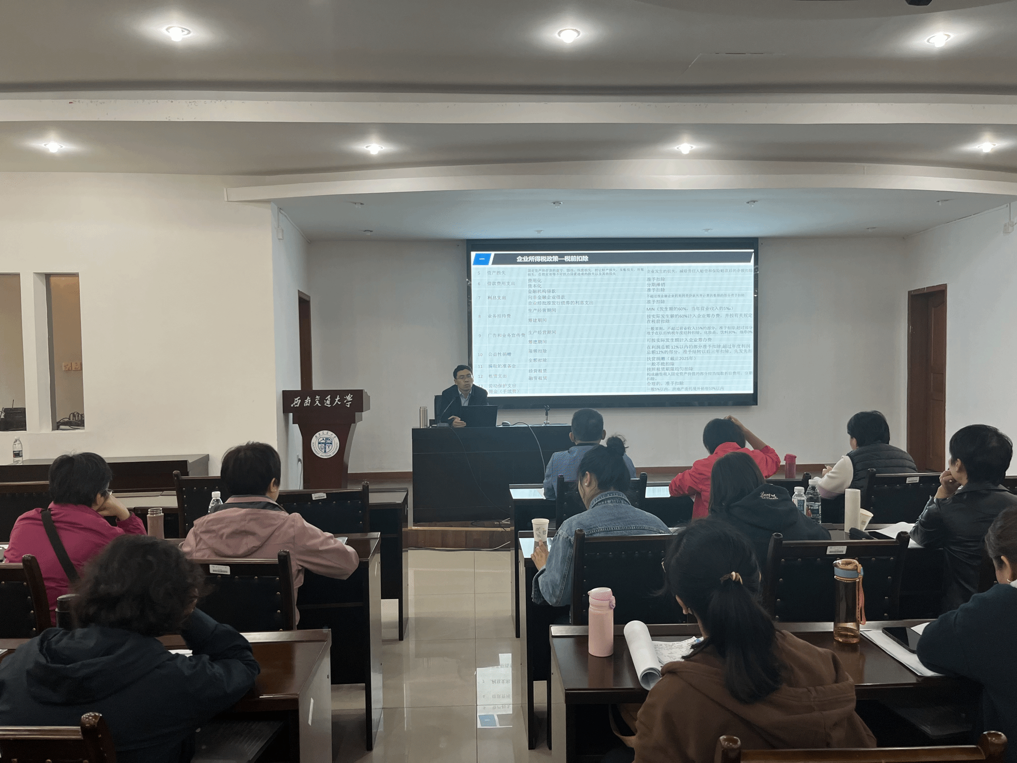 williamhill中国官方网站