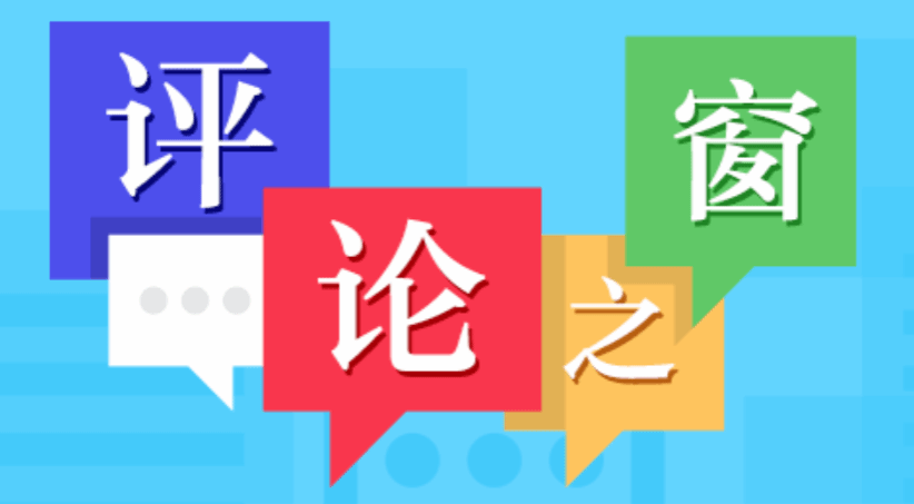 williamhill中国官方网站