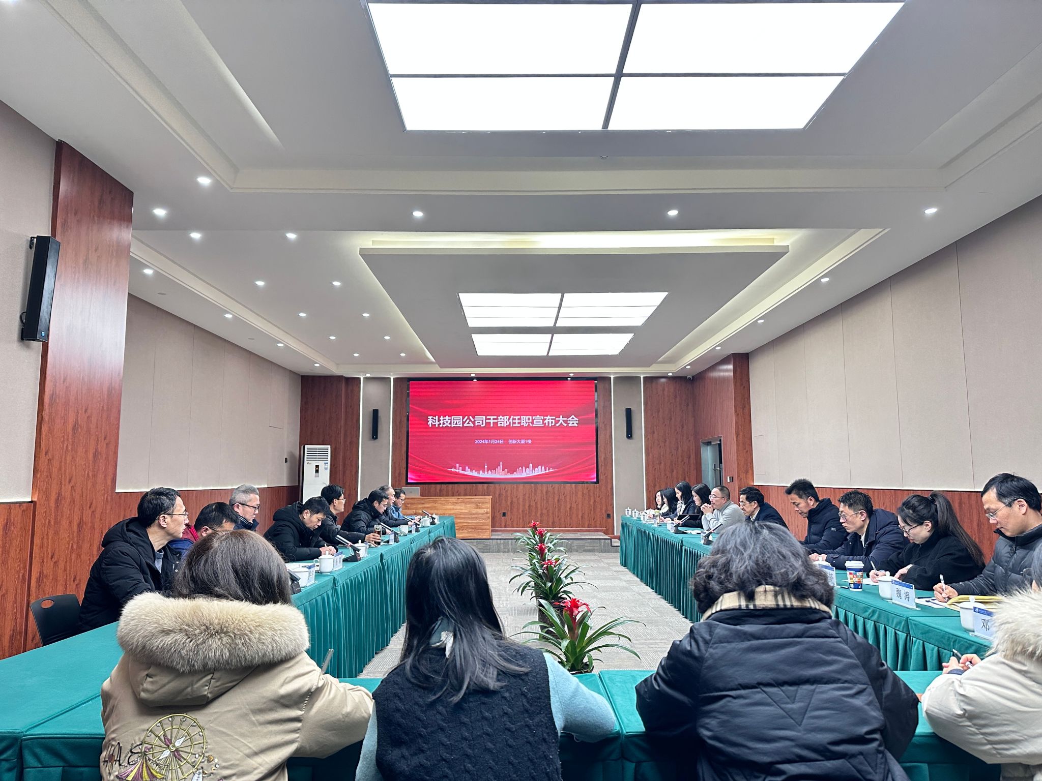 williamhill中国官方网站