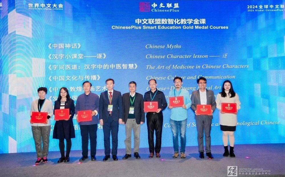 williamhill中国官方网站