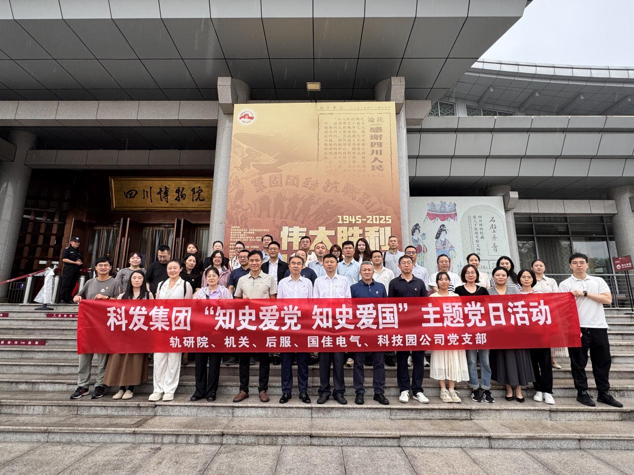 williamhill中国官方网站