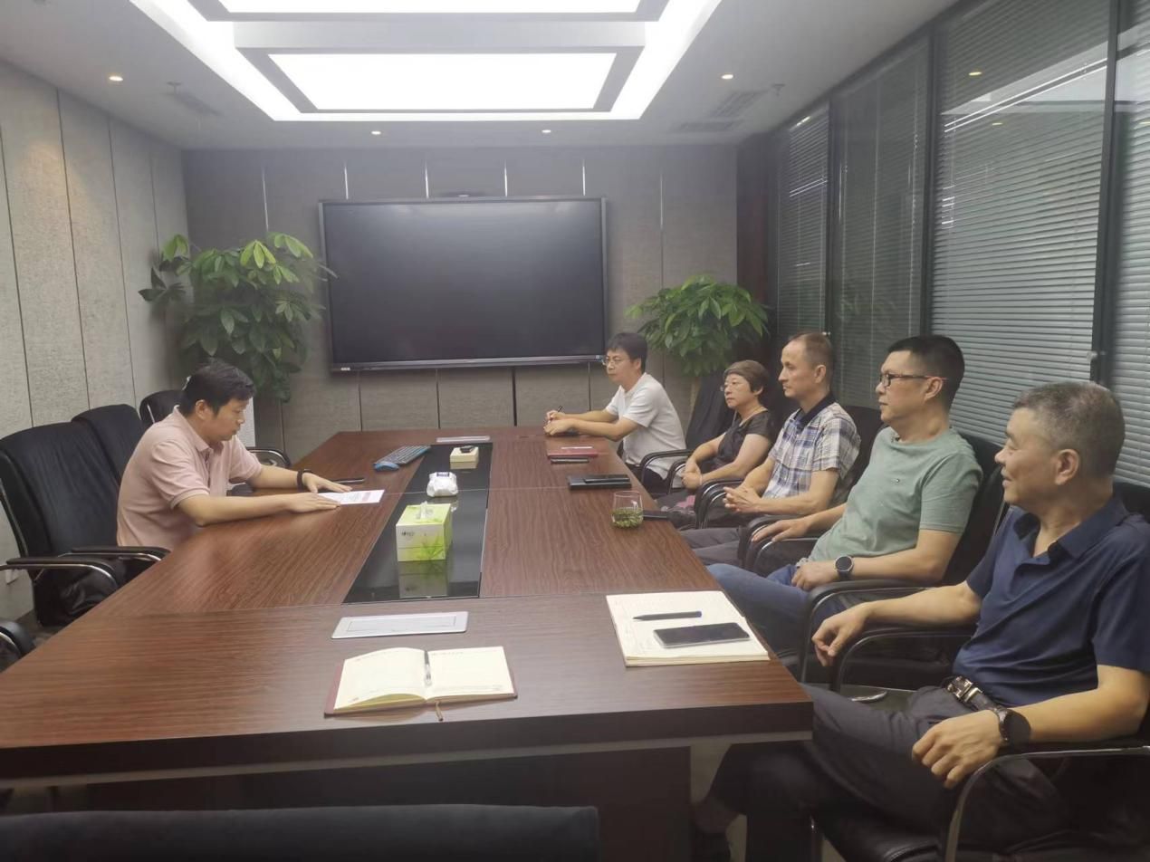 williamhill中国官方网站