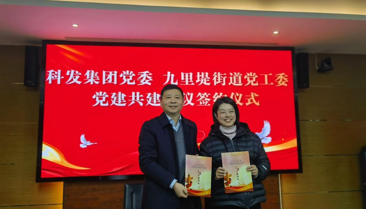 williamhill中国官方网站